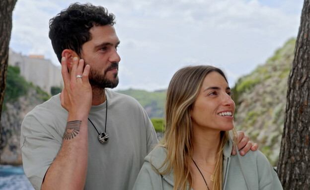 מאי חטואל, איתי און