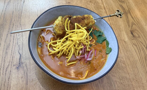 קאו סוי נופר זהר. מנה משלך שרונה מרקט קאו סוי נופר זהר. מנה משלך שרונה מרקט