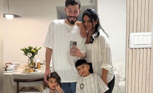משפחת גולן כוכבי רשת (צילום: מתוך האינסטגרם של שון גולן)