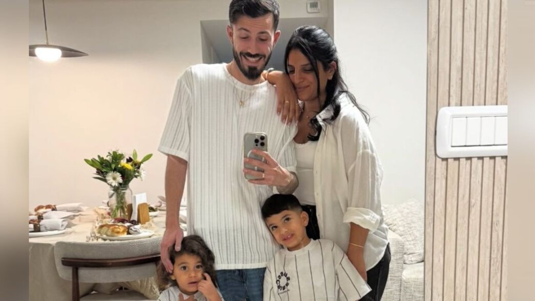 משפחת גולן כוכבי רשת משפחת גולן כוכבי רשת