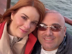 וויסין בישראל