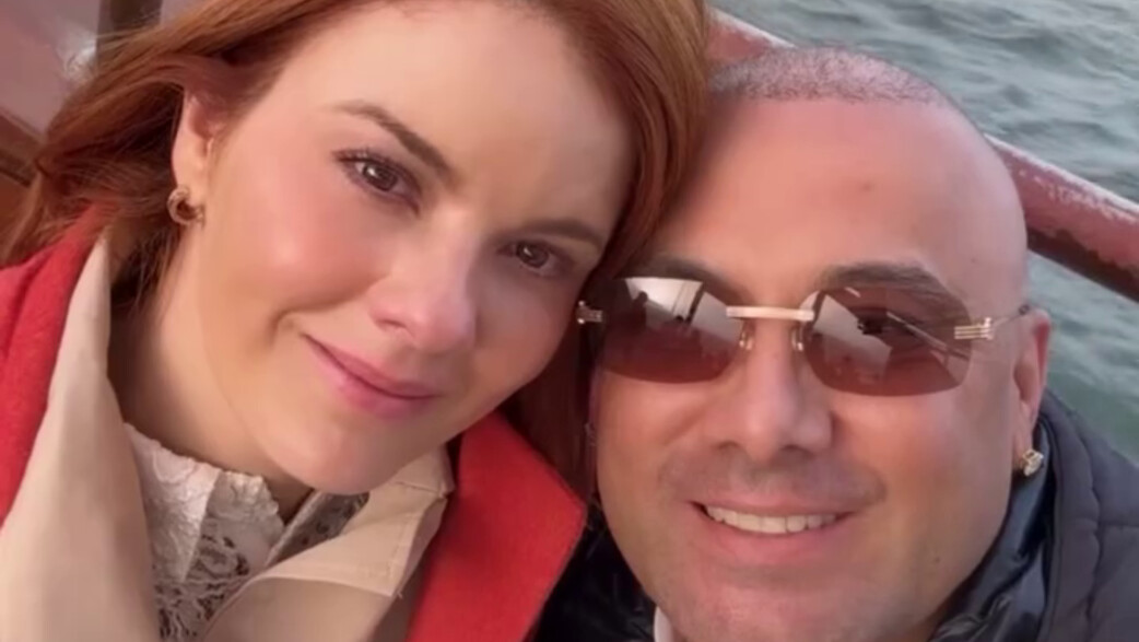 וויסין בישראל וויסין בישראל