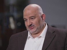 בנו של מנסור עבאס נפצע קשה בתאונת דרכים