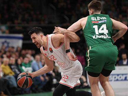 (Photo by Alius Koroliovas/Euroleague Basketball) (צילום: ספורט 5)