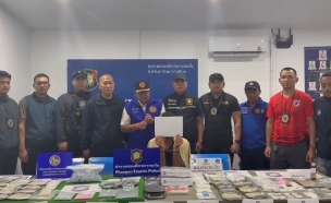 ישראלי נעצר בתאילנד בחשד לניהול רשת סחר בסמים