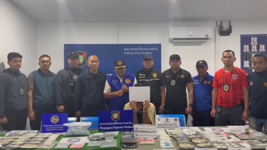 ישראלי נעצר בתאילנד בחשד לניהול רשת סחר בסמים