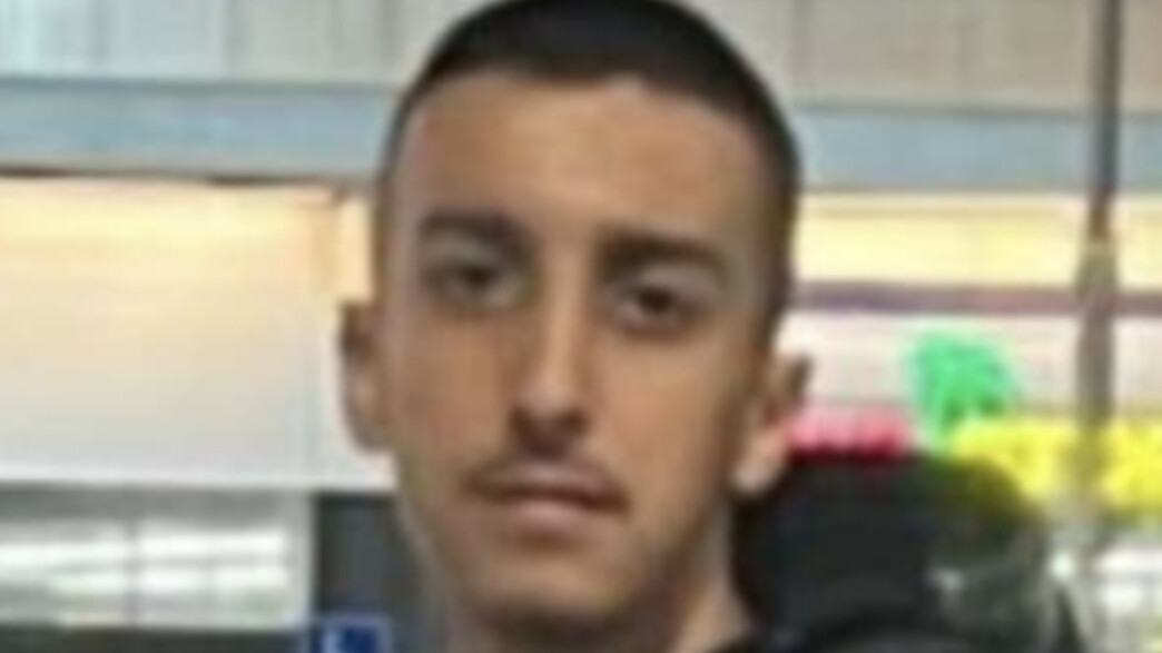 עבד משארקה עבד משארקה