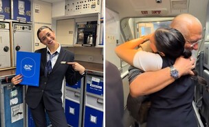 הרגע המרגש בטיסת אל על (צילום: דוברות אל על)
