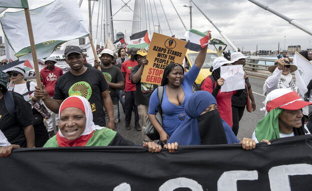 מחאה פרו פלסטינית ביוהנסבורג, דרום אפריקה