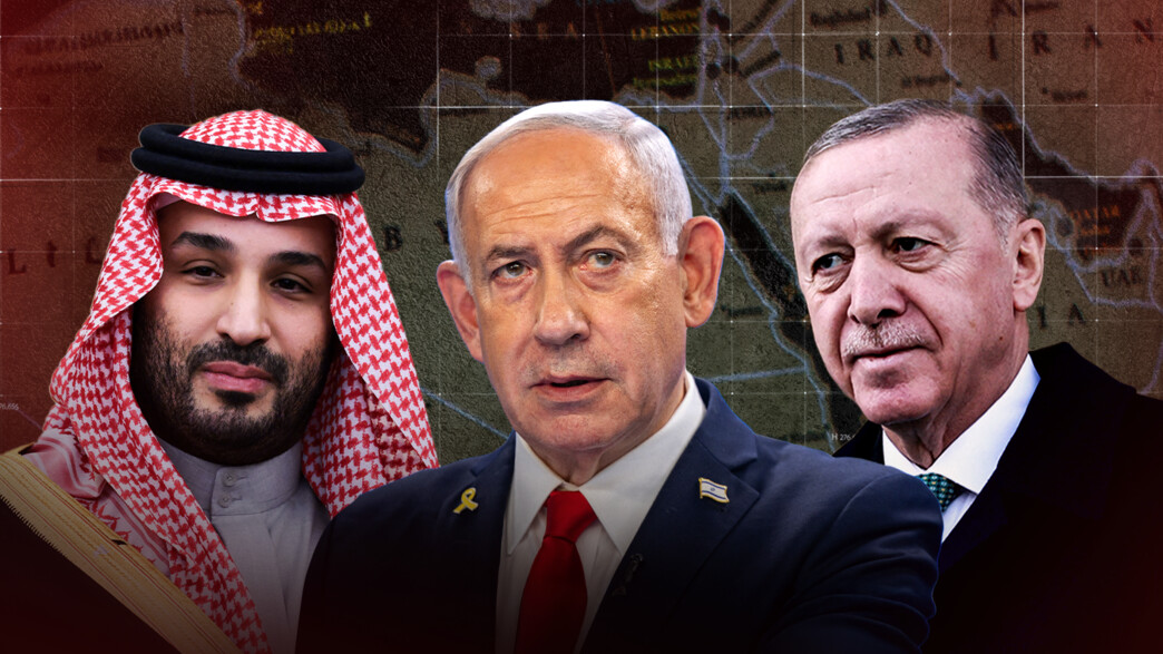ארדואן, בנימין נתניהו, בן סלמאן 