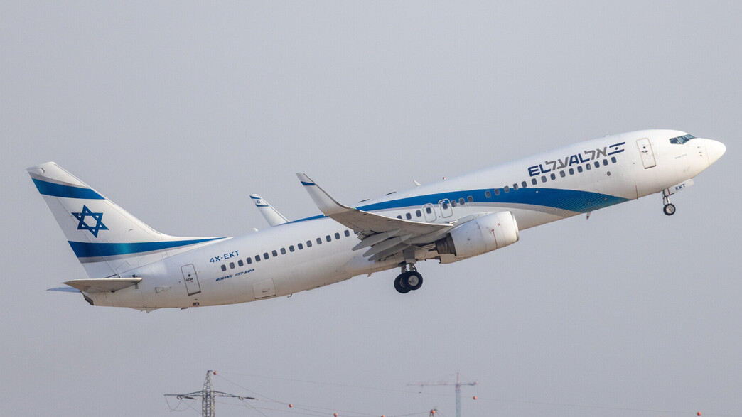 מטוס אל על ממריא