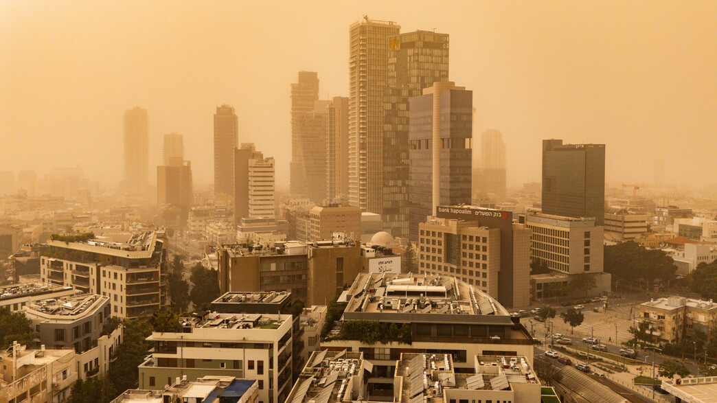 אובך כבד בתל אביב