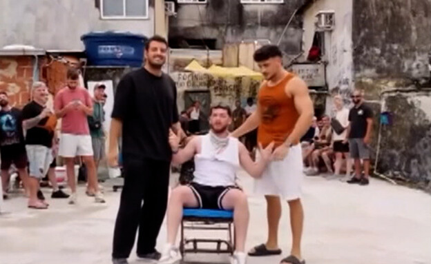 בר קופרשטיין