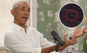 אובמה חייזרים (צילום: Youtube)