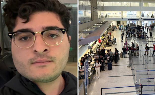 סורב כניסה לארצות הברית  (צילום: לפי סעיף 27א' לחוק זכויות יוצרים)