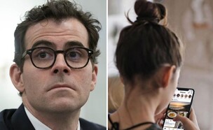 אדם מוסרי, מנכ"ל אינסטגרם, בסנאט, נערה באינסטגרם (צילום: Jose Luis Magana, ap)