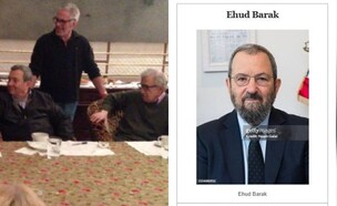 אהוד ברק, ג'יקיפדיה (צילום: Jikipedia)