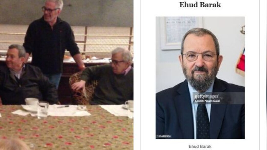 אהוד ברק, ג'ייקיפדיה