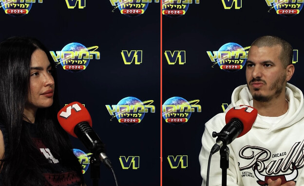 ספיר אביסרור וליאור דבאח 