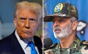 מסט (צילום: IRNA | Andrew Harnik/Getty Images)