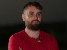 יותם אוחיון