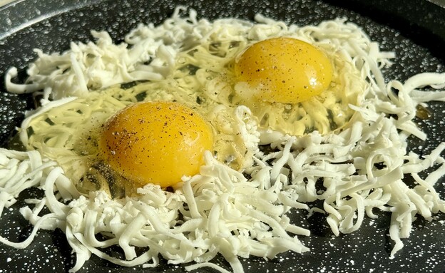 ביצת עין עם מוצרלה ודבש. תוספות שעושות הבדל עצום