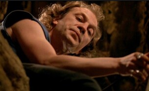 באפלו ביל (צילום: צילום מסך)