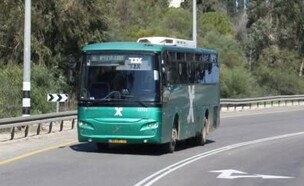 אוטובוס אגד (צילום: מתוך עמוד הפייסבוק של אגד)