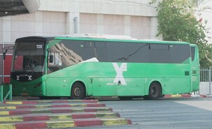 אוטובוס אגד