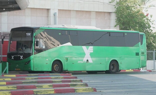 אוטובוס אגד