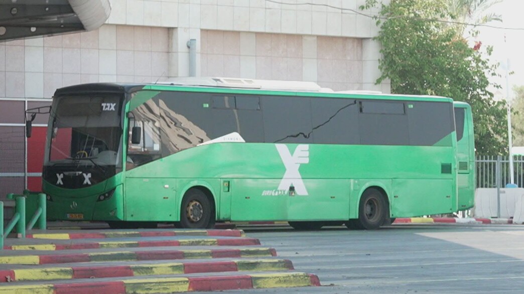 אוטובוס אגד