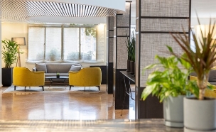 לובי מלון קיסר פרימייר ירושלים  (צילום: באדיבות מלון קיסר פרימייר ירושלים )