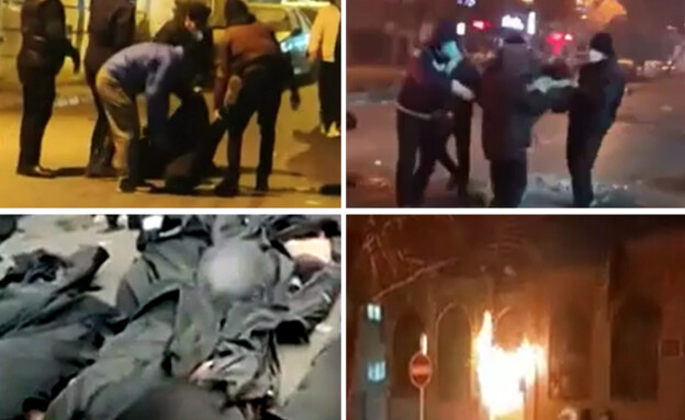 תיעוד בלעדי מהטבח בטהראן, איראן