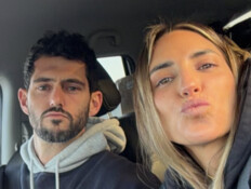 מאי חטואל ואיתי און (צילום: מתוך אינסטגרם) מאי חטואל ואיתי און (צילום: מתוך אינסטגרם)