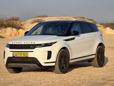 ריינג' רובר