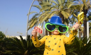 פורים פעילות  (יח''צ: shutterstock)