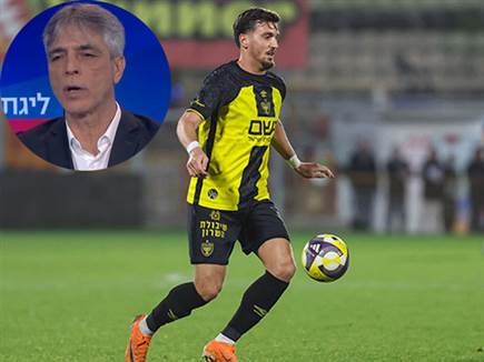 (צילום: לירון מולדובן) (צילום: ספורט 5)