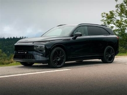 צילום: יצרן (צילום: ספורט 5)