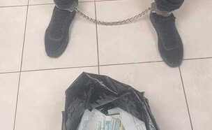 תפיסת השב"ח (צילום: דוברות המשטרה)