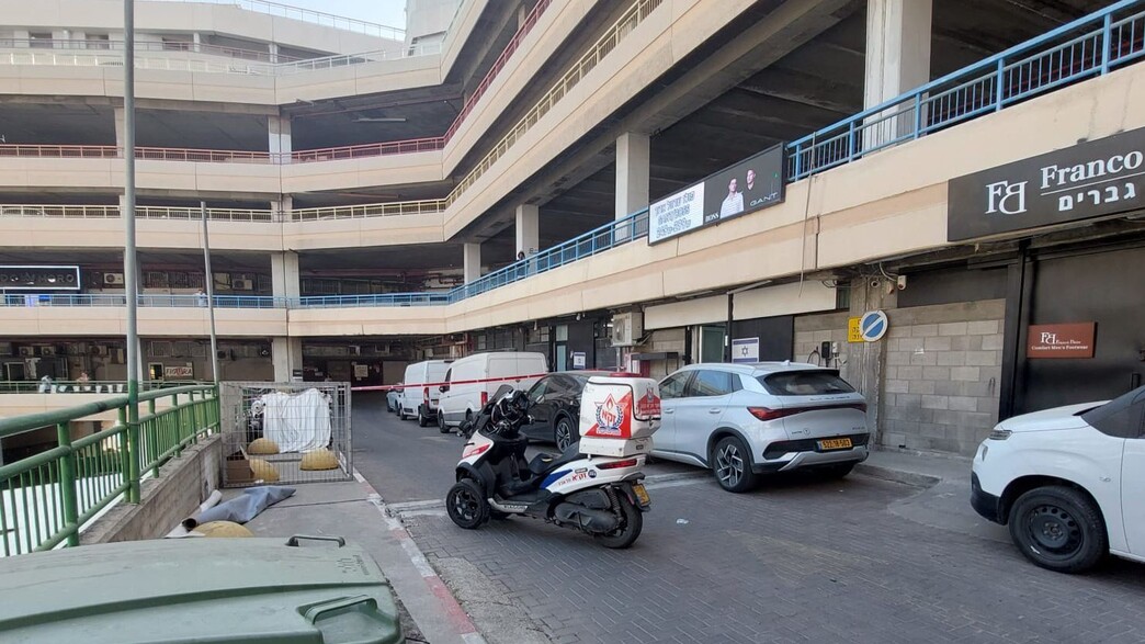 זירת האירוע