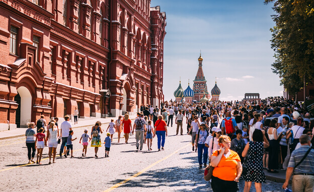 מוסקבה, רוסיה
