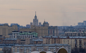 מוסקבה, רוסיה (צילום: 123RF‏)