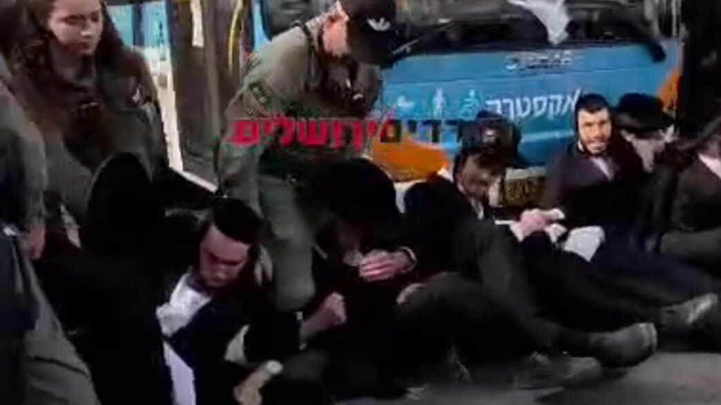 חסימות בירושלים עקב הפגנת חרדים