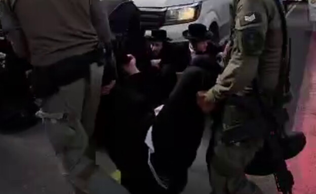 חסימות בירושלים עקב הפגנת חרדים