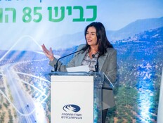 אתם מפריעים למירי רגב לנהל פה גן עדן תחבורתי