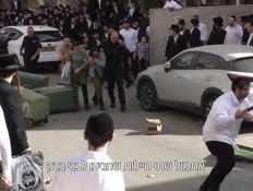 20elifix_vtr2_n20260216_v1 (צילום: חדשות)