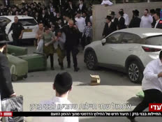 20haredimtkifa_vtr2_n20260216_v1 (צילום: חדשות)