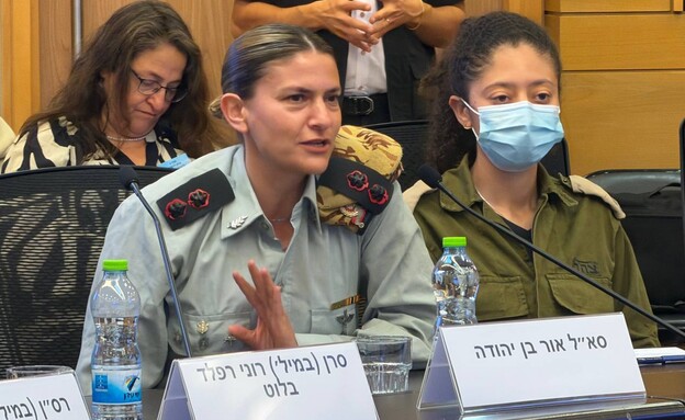 סא״ל אור בן יהודה בדיון על נשים בלוחמה סא״ל אור בן יהודה בדיון על נשים בלוחמה