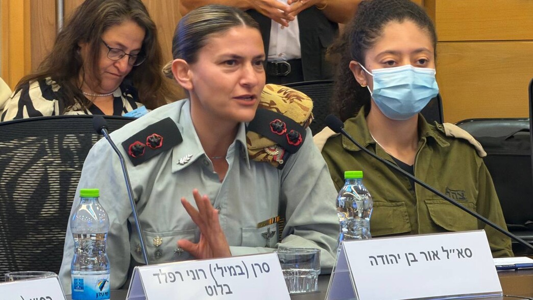 סא״ל אור בן יהודה בדיון על נשים בלוחמה סא״ל אור בן יהודה בדיון על נשים בלוחמה