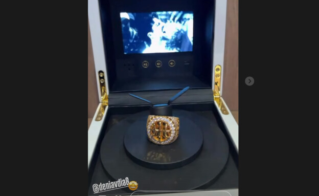 טבעת האולסטאר של דני אבדיה (צילום: אינסטגרם)